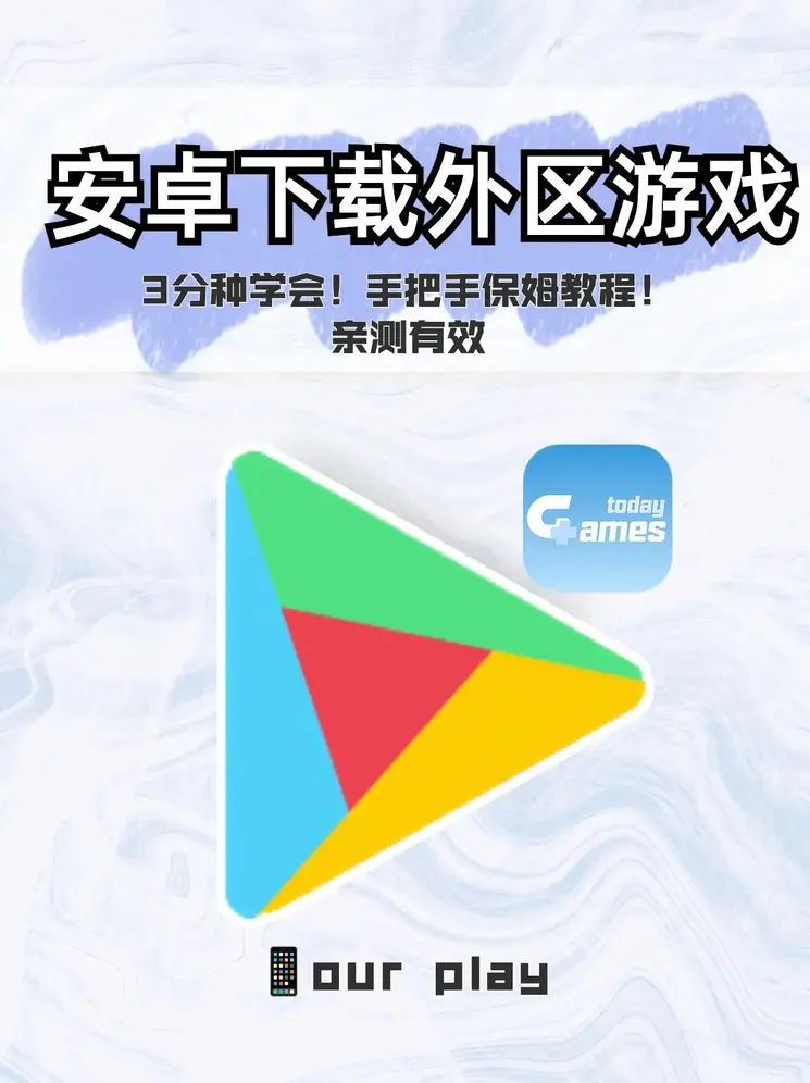 万博体育betman登录入口截图0